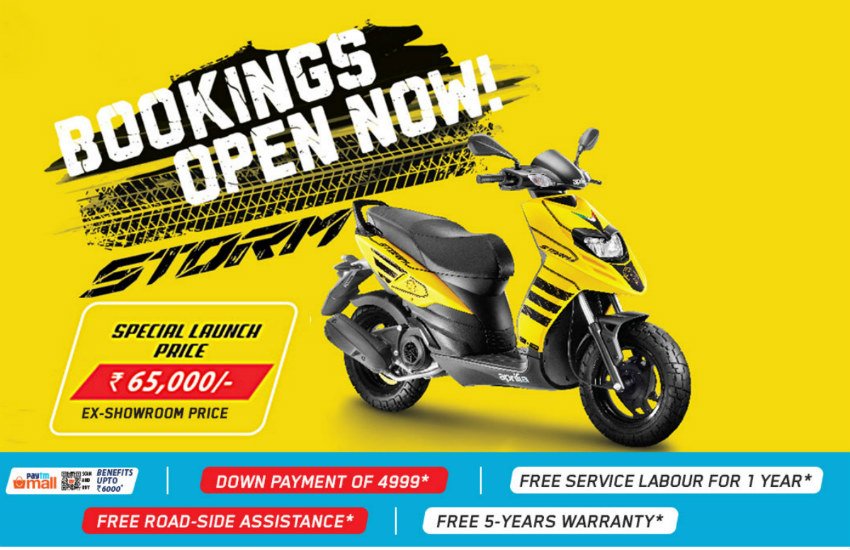 Aprilia Storm 125 price, Aprilia Storm 125 features, Aprilia Storm 125 mileage, Aprilia Storm 125 vs honda activa, Aprilia Storm 125 specification, Aprilia Storm 125 bookings