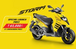 Aprilia Storm 125 हुई लांच, बेहद कम है नई स्कूटर की कीमत