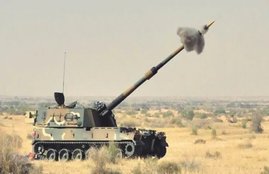 Army, Ammunition, OFB,