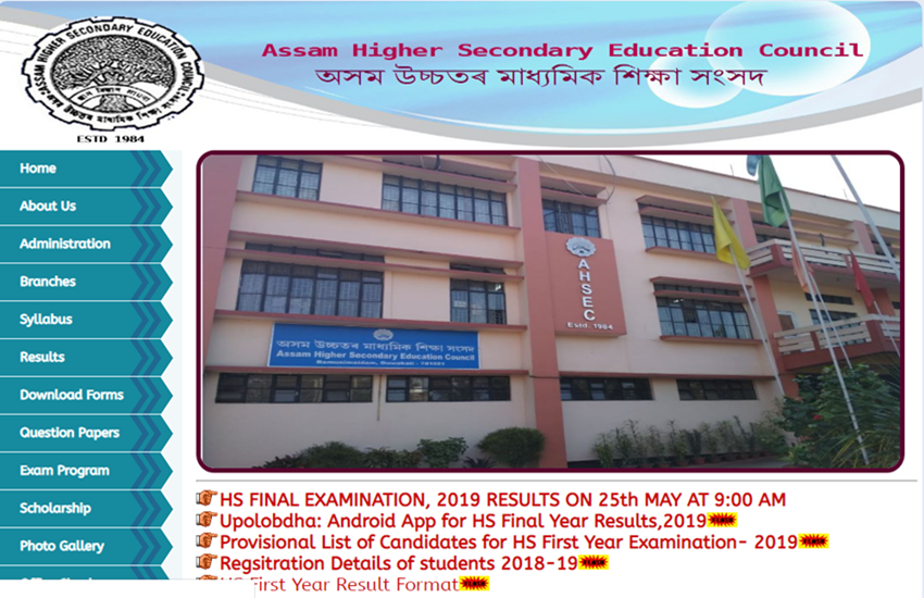 ahsec, ahsec 12th result 2019, ahsec result 2019, ahsec 12th result, ahsec hs result 2019, ahsec hs result 2019, assam board 12th result 2019, assam hs result 2019, ahsec hs result 2019, assam board 12th result, hsec.nic.in, www.assamonline.in, www.resultsassam.nic.in, www.assamresults.in, hs result 2019, ahsec resultt