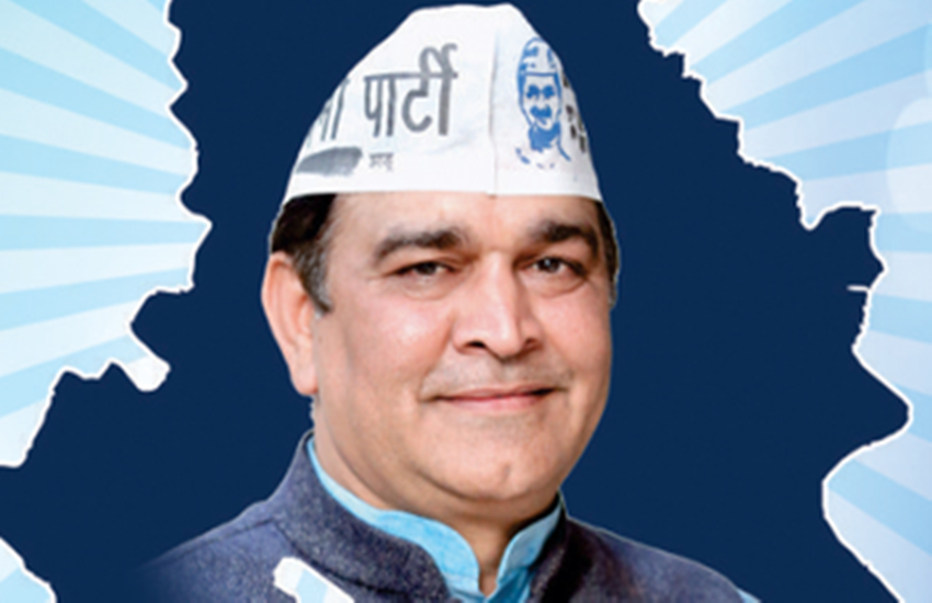 बलबीर जाखड़ पश्चिमी दिल्ली से आम आदमी पार्टी के उम्मीदवार हैं। (फोटोः ट्विटर) बलबीर जाखड़ पश्चिमी दिल्ली से आम आदमी पार्टी के उम्मीदवार हैं। (फोटोः ट्विटर)