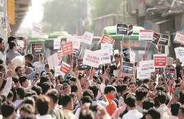 Delhi news, Muslim community, protest in Basai Dara Pur, business murder in delhi, Uttam Nagar, Tyagi community, Mahapanchyat, Hindi news, news in Hindi, latest news, today news in Hindi