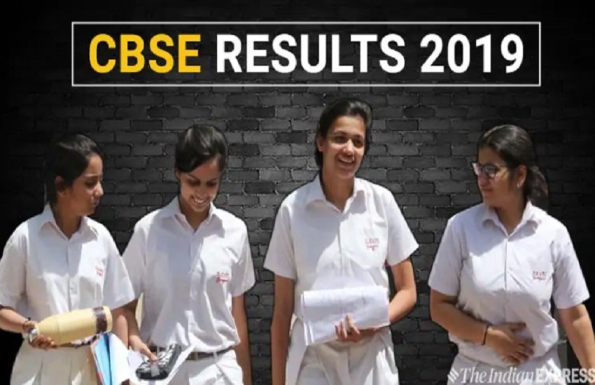 cbse, cbse board result, cbse 10th result 2019, cbse 12th result 2019, cbse board 10th result 2019, cbse class 10 result 2019, cbse class 12 result 2019, cbse 10th result 2019 date, cbse 12th result 2019 date, cbse board class 10 result 2019 date, cbse board class 12 result 2019 date, cbse exam, cbse exam result 2019