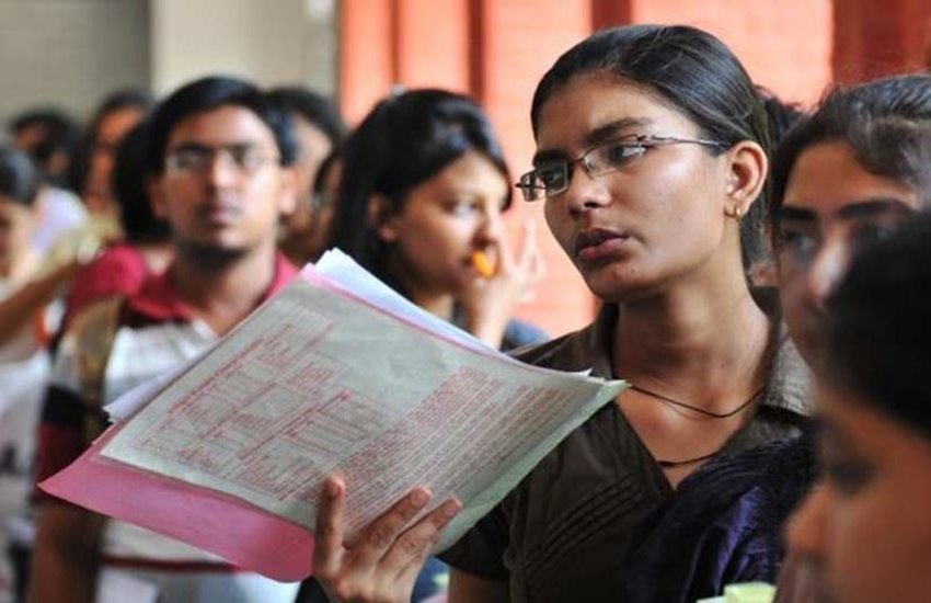 प्रतीकात्मक चित्र 
फोटो सोर्स- जनसत्ता 