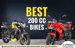 Bajaj Pulsar से लेकर Hero Xtreme तक ये हैं 200 सीसी की बेस्ट बाइक्स, शुरुआती कीमत महज इतनी