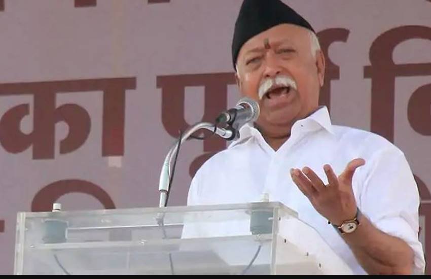 मोहन भागवत उदयपुर में एक कार्यक्रम में बोल रहे थे। (फाइल फोटो)