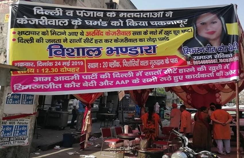 कुछ यूजर्स ने केजरीवाल का पुराना ट्वीट किया पोस्ट। (फोटोः ट्विटर)
