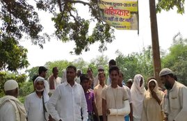 bihar