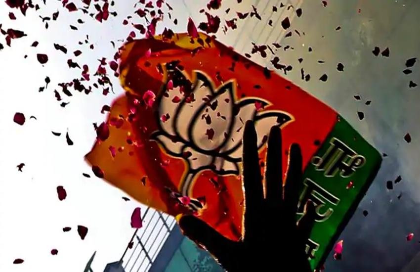bjp