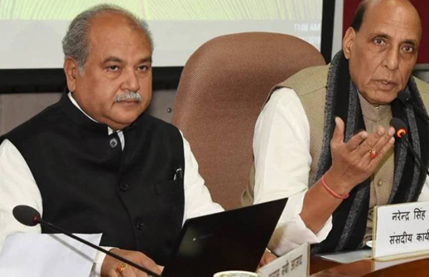 गृहमंत्री राजनाथ सिंह के नरेंद्र सिंह तोमर गृहमंत्री राजनाथ सिंह के नरेंद्र सिंह तोमर