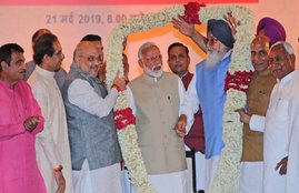 BJP Dinner Meet