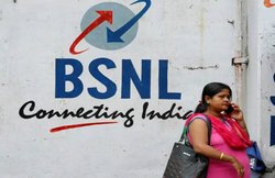 BSNL: महज 56 रुपये के रिचार्ज में हर रोज 1.5 जीबी डेटा! जानें पूरा प्लान