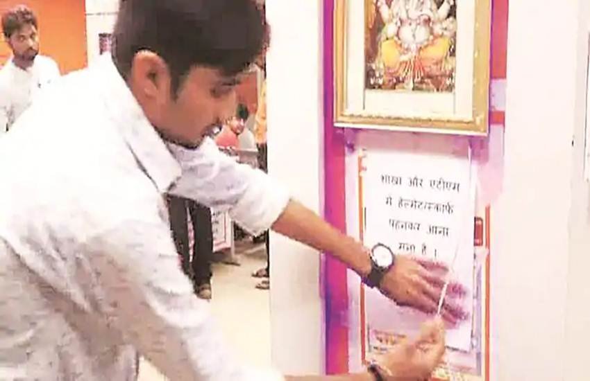 burkha ban burkha ban