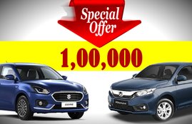 maruti suzuki dzire discount offer, honda amaze discount offer, volkswagen ameo discount offer, hyundai xcent discount offer, car discount offer may month