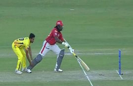 chahar and gayle