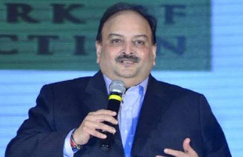 मेहुल चोकसी ने एंटीगुआ की नागरिकता ले ली है।