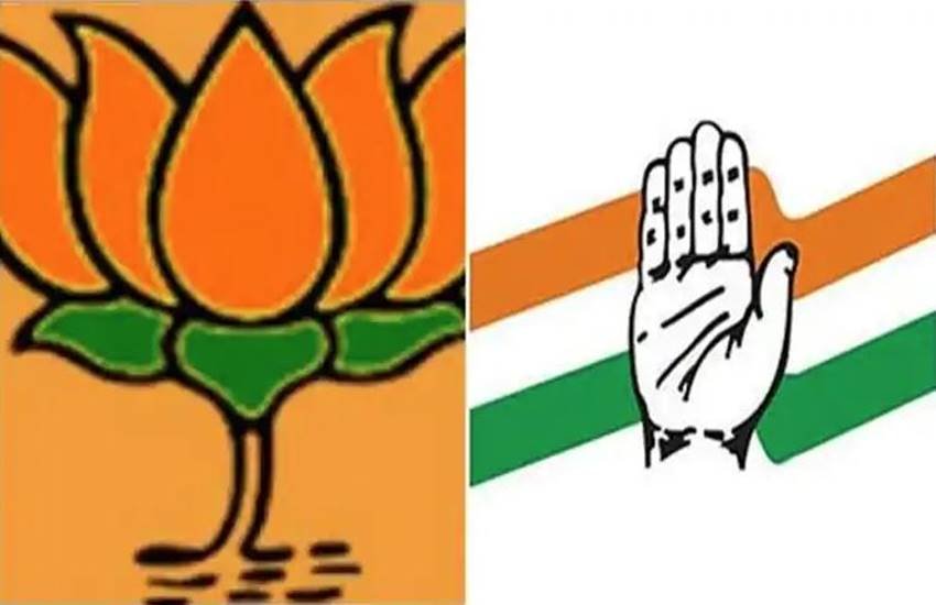 यूपी की 8 सीटों पर भाजपा की जीत का अंतर कांग्रेस के वोटों से कम रहा। (प्रतीकात्मक फोटो) यूपी की 8 सीटों पर भाजपा की जीत का अंतर कांग्रेस के वोटों से कम रहा। (प्रतीकात्मक फोटो)