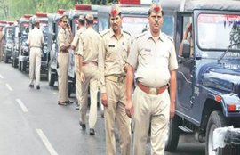 UP Police