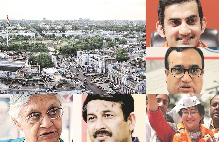 दिल्ली में सात लोकसभा सीटें हैं 