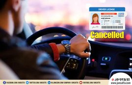 Rajasthan HC Orders Cancel Driving license, light motor vehicle license, Driving license for illiterate people, illiterate people will not get driving license, rajasthan high court order
