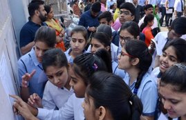 student, examination, result, jharkhand board