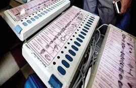 evm