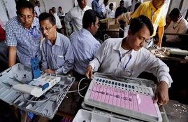 evm