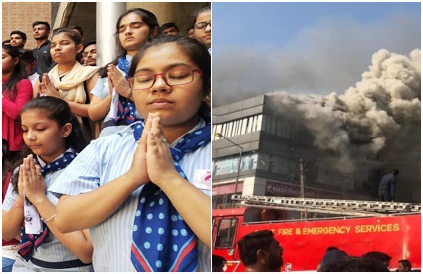 Gujarat Board GSEB 12th Result 2019 के टॉपर्स ने सूरत हादसे में मारे गए बच्चों को दी श्रद्धांजलि 

फोटो सोर्स- इंडियन एक्सप्रेस 

