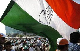 congress flag