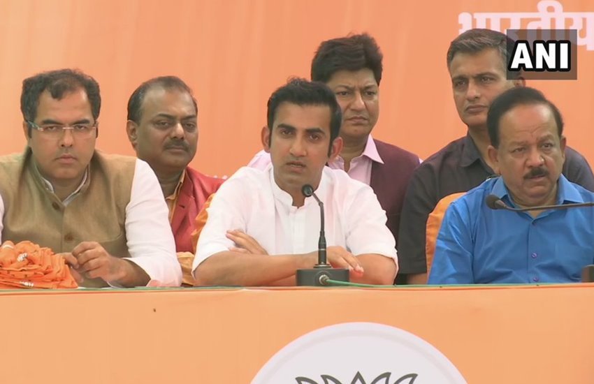 प्रेस वार्ता के दौरान बीजेपी एमपी गौतम गंभीर 
फोटो सोर्स- एएनआई 
