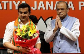 lok sabha, lok sabha election, lok sabha election 2019, lok sabha election 2019 schedule, lok sabha election date, lok sabha election 2019 date, लोकसभा चुनाव, लोकसभा चुनाव 2019, chunav, lok sabha chunav, lok sabha chunav 2019 dates, lok sabha news, election 2019, election 2019 news, Hindi news, news in Hindi, latest news, today news in Hindi, East Delhi news, East delhi candidate, Gautam Gambhir, BJP news