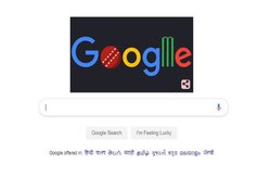 क्रिकेट विश्व कप 2019 Google Doodle: गूगल पर भी चढ़ा क्रिकेट वर्ल्ड कप का खुमार, कलरफुल डूडल के जरिए जश्न में शामिल