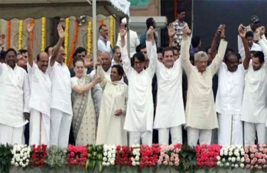 पश्चिम बंगाल में एक साथ नजर आए थे विपक्षी दलों के सभी नेता। फोटो सोर्स : इंडियन एक्सप्रेस