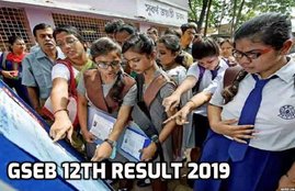 gseb, gseb result 2019, gseb result, gujarat board result 2019, gseb hsc result 2019, gseb.org, www.gseb.org, gseb.org 2019, gseb.org hsc result,gseb.org hsc result 2019, gseb hsc result, hsc result 2019, gseb hsc science result 2019, gseb 12th result 2019, gseb 12th result, gseb 12th science result 2019, gseb 12th result 2019 science, gujarat board hsc result 2019