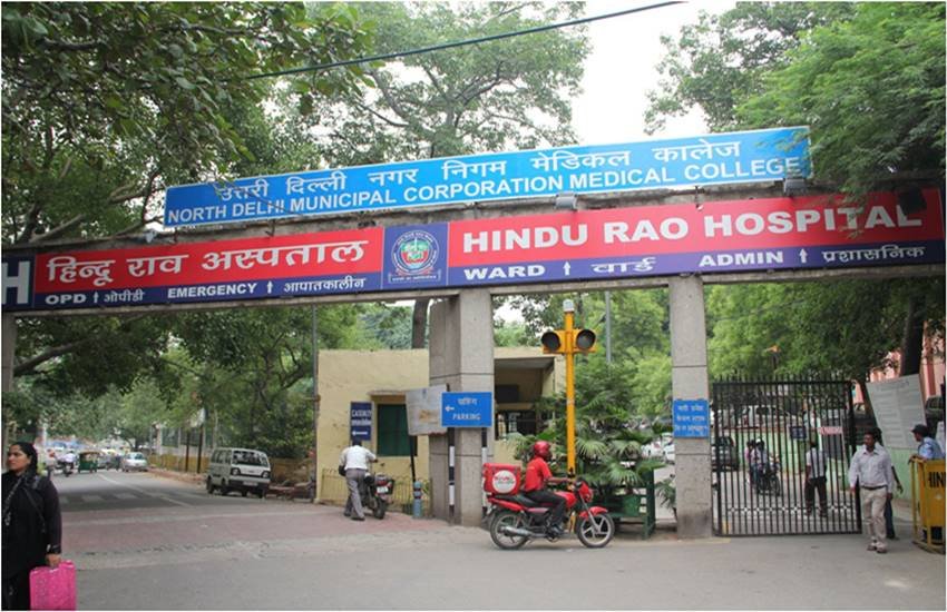 hindu rao hospital