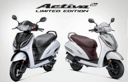 Honda Activa 5G का लिमिटेड एडिशन हुआ लांच! रेगुलर मॉडल से ज्यादा खूबसूरत और एडवांस है स्कूटर