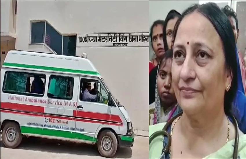 बहराइच के जिला अस्पताल की फोटो और महिला डॉक्टर, फोटो सोर्स- ANI