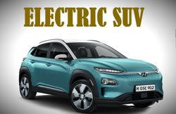 Hyundai Kona: इस तारीख को लांच होगी देश की पहली इलेक्ट्रिक SUV! सिंगल चार्ज में चलेगी 250 Km