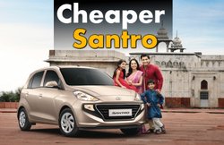 Hyundai Santro का सस्ता वर्जन होगा लांच! Maruti Alto को देगी टक्कर