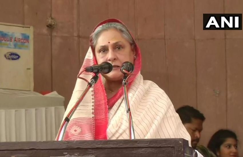 सपा नेता जया बच्चन। फोटो सोर्स : एएनआई