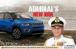 भारतीय नौसेना प्रमुख ने CSD कैंटीन से खरीदी Jeep Compass, नियम बदलने से पहले उठाया डिस्काउंट का पूरा लाभ