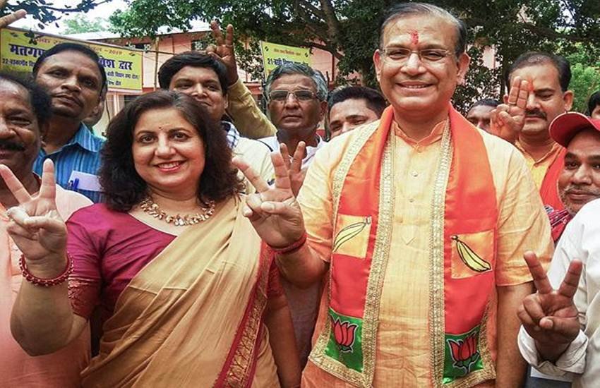 Lok sabha election result, election result 2019, election, election 2019, Jharkhand election result, Jharkhand election result 2019, Jharkhand constituency wise result, lok sabha chunav result, chunav result, chunav result 2019, chunav result 2019, chunav, lok sabha chunav