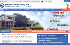jac, jac 12th result 2019, jac 12th result 2019 arts, jac 12th arts result 2019, jac class 12th arts result 2019, jharkhand board result 2019, jac 12th result 2019 arts, jac board result 2019, jac board 12th result 2019, jac.ac.in, jharresults.nic.in, www.jac.ac.in, www.jharresults.nic.in, jharkhand board 12th result 2019, jharkhand board class 12th result 2019, jacresults.com, jac.nic.in, and jac.jharkhand.gov.in