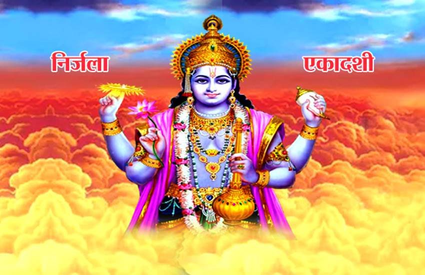 jyeshtha, jyeshtha maas 2019, jyeshtha maas 2019, jyeshtha maah, jyeshtha maah 2019, jyeshtha mahina, Hindu calendar, jyeshtha maas began from 19 may 2019, religion news