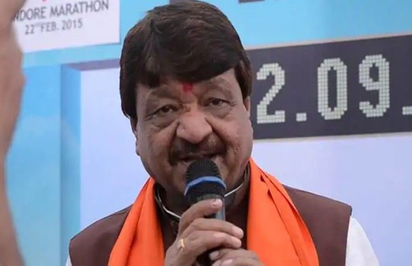 कैलाश विजयवर्गीय पश्चिम बंगाल के भाजपा प्रभारी हैं। (फाइल फोटो)