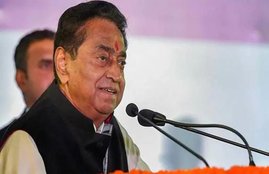 kamalnath