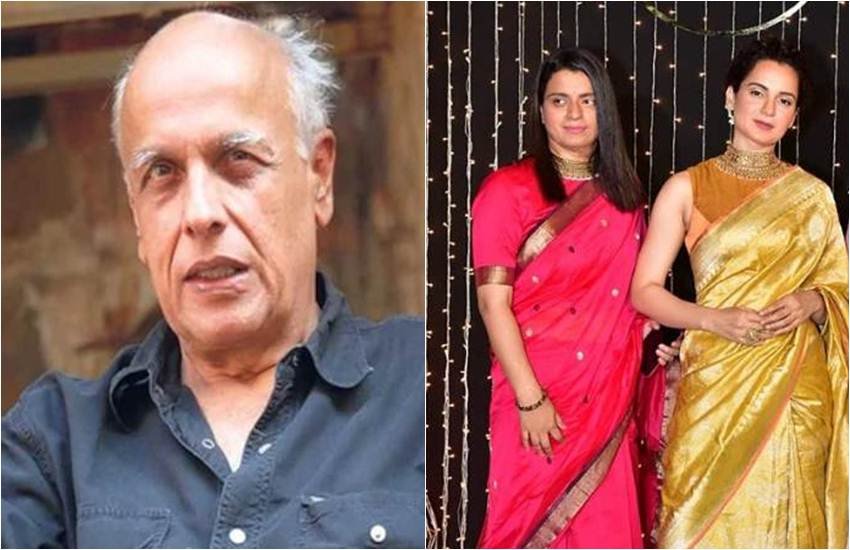 kangana ranaut,rangoli chandel,mahesh bhatt, kangana ranaut Mahesh Bhatt, kangana ranaut Films, kangana ranaut Fight, kangana ranaut Rangoli