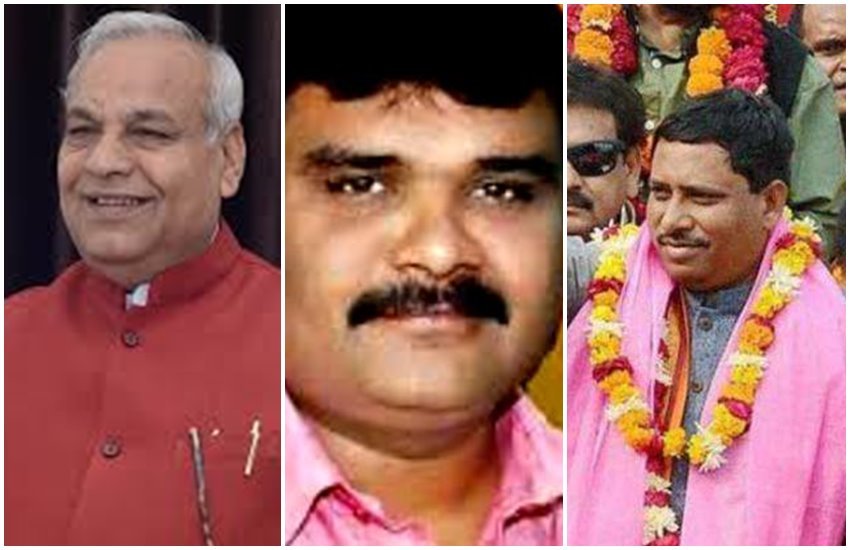 सुब्रत पाठक, सत्यदेव पचौरी और रामशंकर कठेरिया 
फोटो सोर्स- स्थानीय 