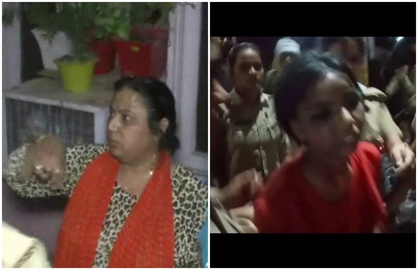 महिला पर नाबालिग को बंधक बनाकर पीटने का आरोप 
फोटो सोर्स- स्थानीय 