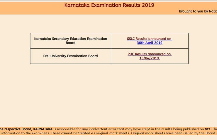 kcet, kcet results, kcet results 2019, karnataka cet results, karnataka cet results 2019, kea.kar.nic.in, karresults.nic.in, www.kea.kar.nic.in, www.karresults.nic.in, kcet exam results 2019, kcet entrance results 2019